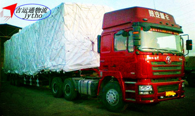 青岛物流吉运通国内货物运输代理订单号查询服务推荐