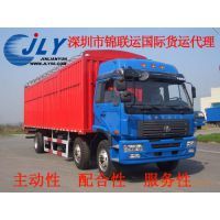 深港专线货物运输 装饰涂料的专业选择与香港货代公司的信赖服务