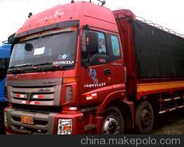 广州宏宇物流 广州、深圳至兰州及甘肃省全境货物运输代理服务