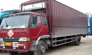 南通华鑫物流 南通、如皋、如东、启东至长阳县物流专线服务